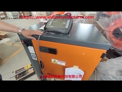 چگونه به کار خاموش کردن روبات KUKA