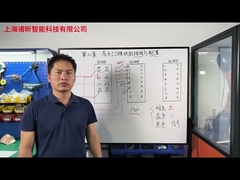 اصل سیم کشی ماژول خروجی