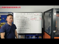 PTP - نقطه به نقطه